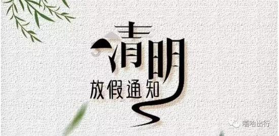 电脑应用程序无法启动怎么办？