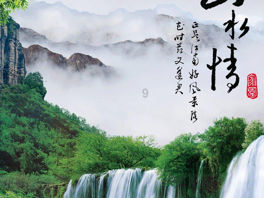 脑洞小老弟无实名认证